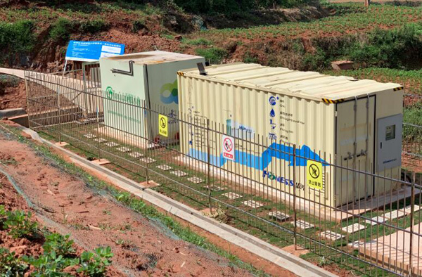 图片默认标题_fororder_3