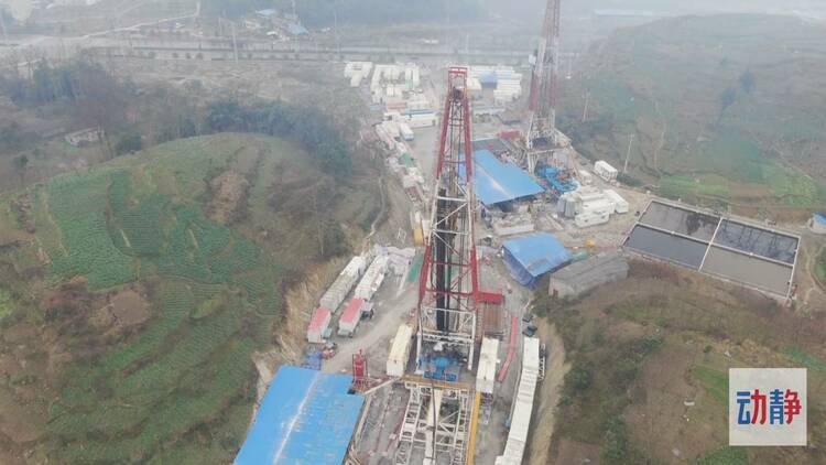 新一年贵州页岩气开采正忙 2021年产量突破8千万方