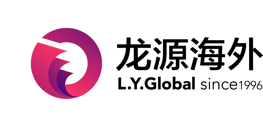 2021国际在线教育峰会:龙源海外 2021国际在线教育峰会:龙源海外