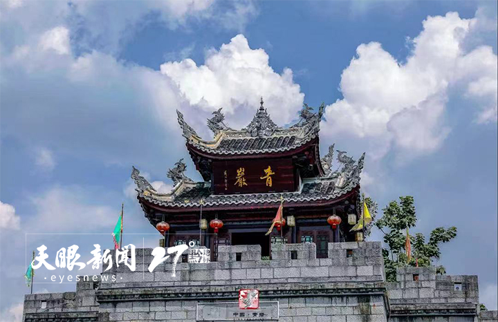 （中首）贵阳青岩：“景+N”整合旅游业态 助力产业升级