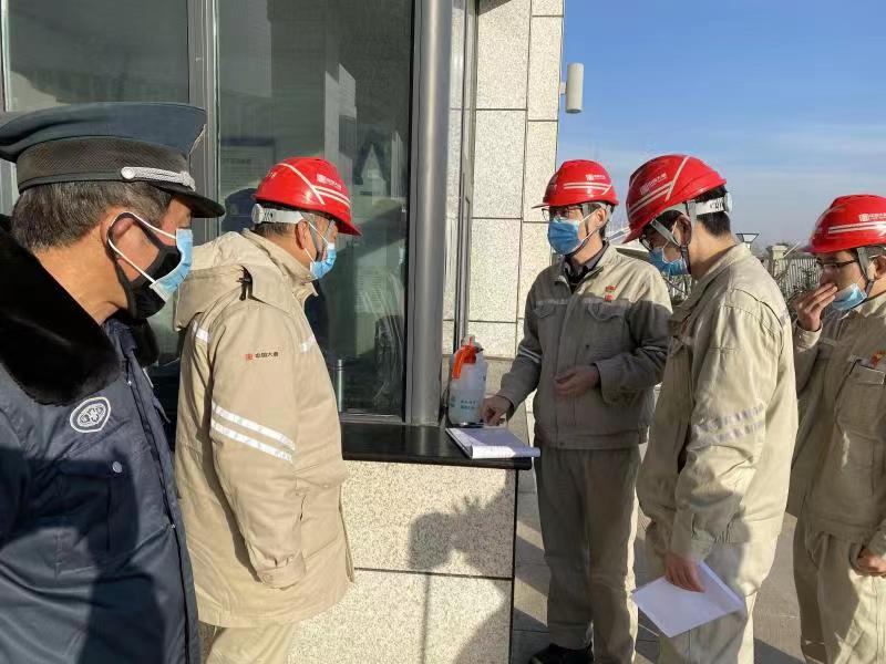 大唐渭南热电有限公司:从严从紧抓实疫情防控保安全 全心全意确保供电供热惠民生_fororder_WechatIMG6081