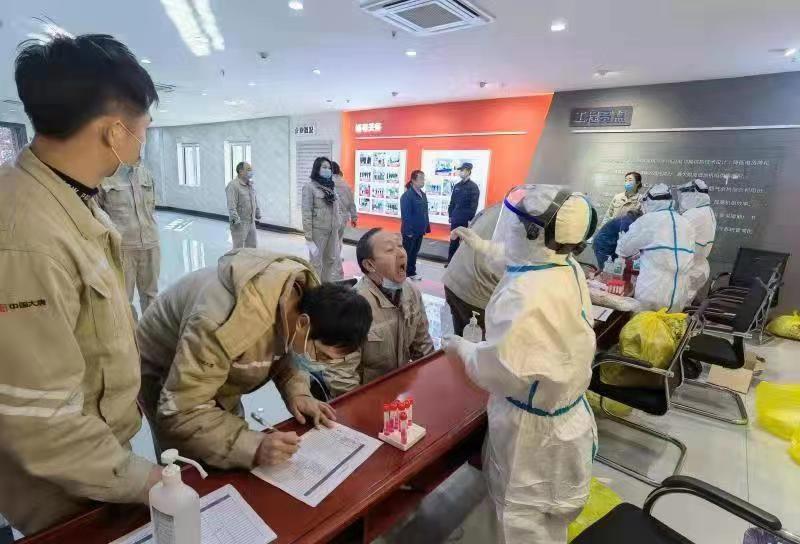 大唐渭南热电有限公司:从严从紧抓实疫情防控保安全 全心全意确保供电供热惠民生_fororder_WechatIMG6083