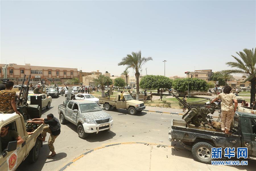 利比亚民族团结政府军方宣布已经控制首都的黎波里