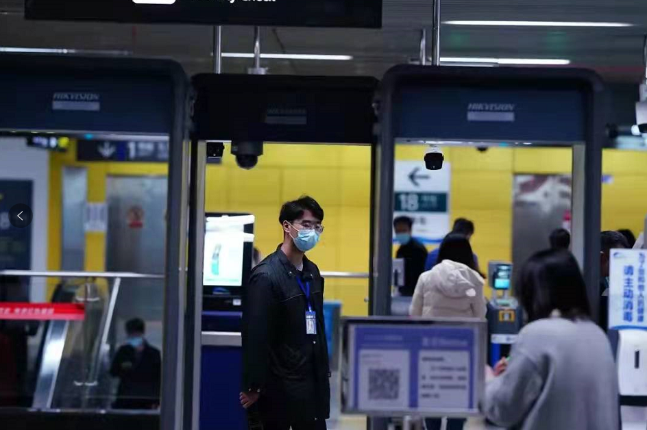 (转载)成都地铁元旦期间出行“服务包”来了