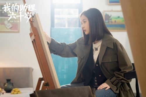 《我的助理六十岁》正式杀青 温暖讲述两代女性的勇气与成长 《我的助理六十岁》正式杀青 温暖讲述两代女性的勇气与成长