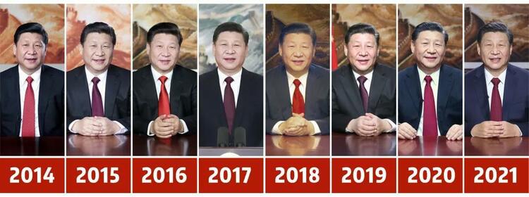 今晚7时，一起聆听