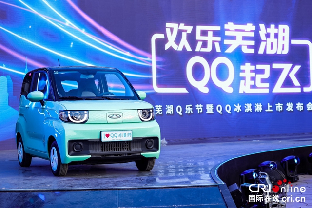 【汽车频道 资讯+要闻列表】_fororder_image001