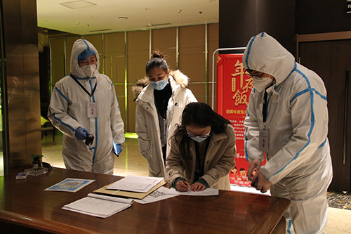 西安汽车职业大学全力保障长安大学集中隔离点学生考研 西安汽车职业大学全力保障长安大学集中隔离点学生考研_fororder_43