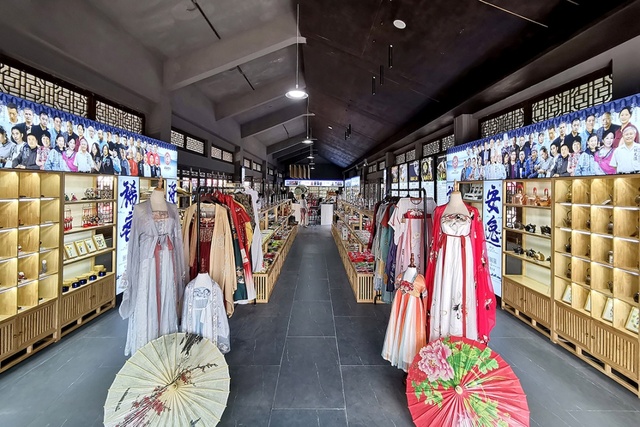 打造文创消费新场景 成都文旅体验中心即将亮相四大景区 打造文创消费新场景 成都文旅体验中心即将亮相四大景区