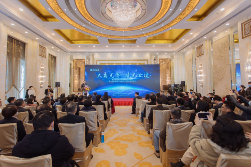 武汉商管中心打造居然之家第二增长曲线 中商·世界里光谷店盛大启幕 武汉商管中心打造居然之家第二增长曲线 中商·世界里光谷店盛大启幕