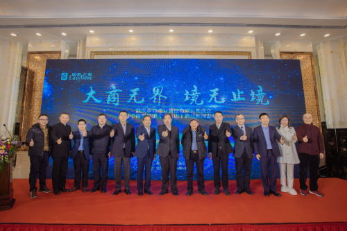 武汉商管中心打造居然之家第二增长曲线 中商·世界里光谷店盛大启幕 武汉商管中心打造居然之家第二增长曲线 中商·世界里光谷店盛大启幕