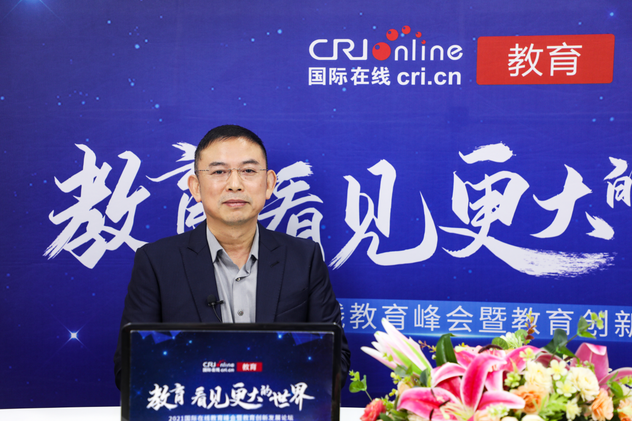 2021年国际在线教育峰会:专访博商管理科学研究院创始人曾任伟 2021年国际在线教育峰会:专访博商管理科学研究院创始人曾任伟_fororder_1
