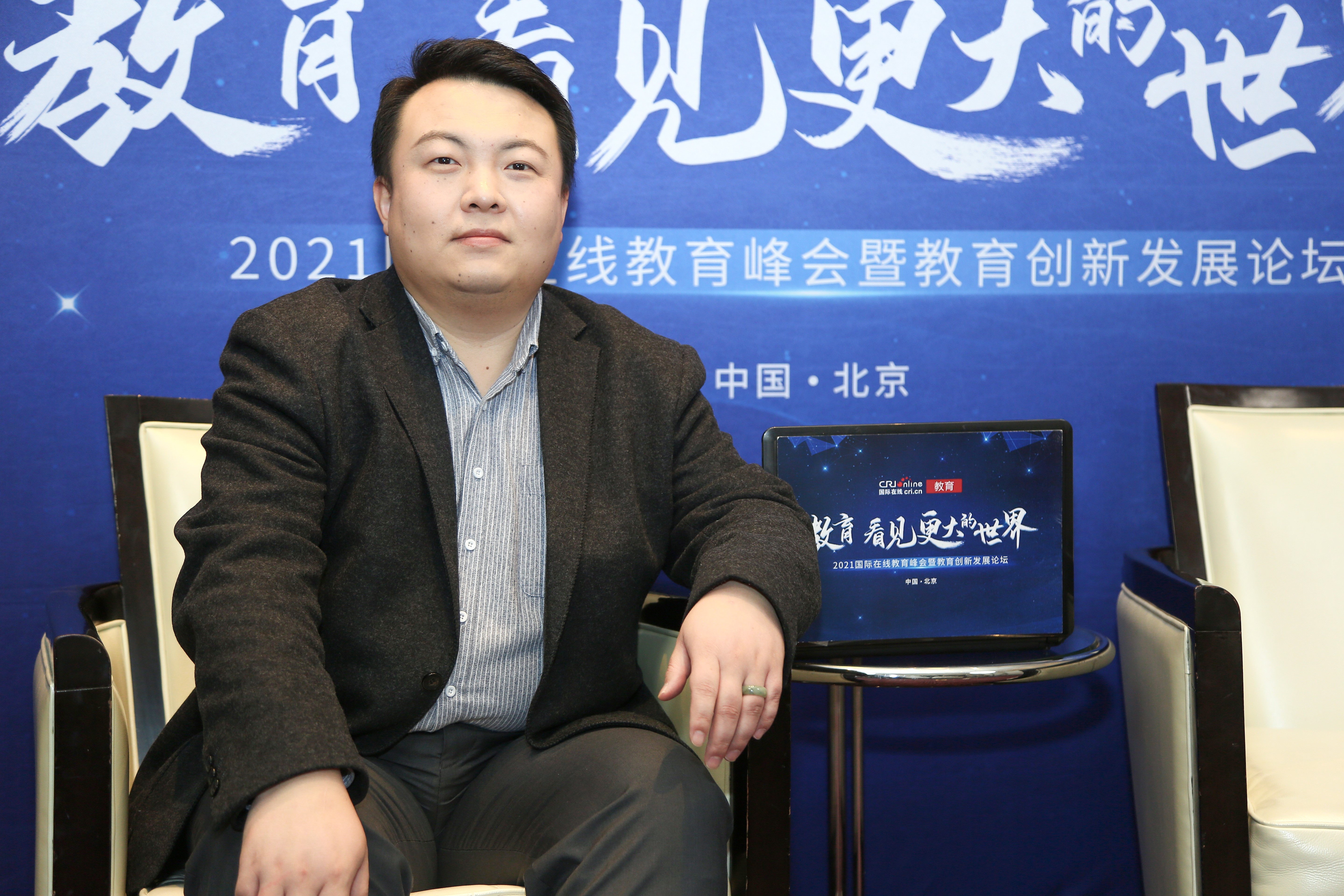 图片默认标题 图片默认标题_fororder_1