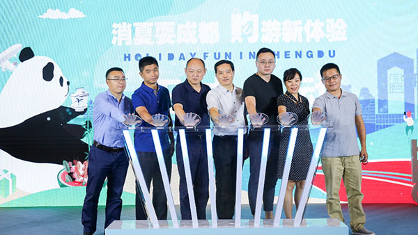 图片默认标题_fororder_1