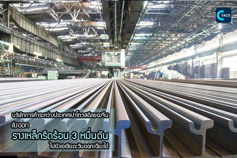 图片默认标题_fororder_08