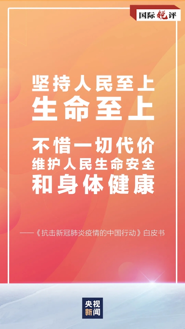 图片默认标题 图片默认标题_fororder_222