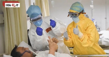 图片默认标题 图片默认标题_fororder_333