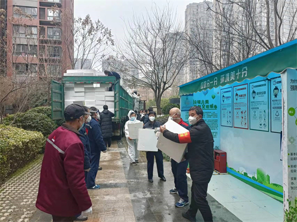 西安高新区:疫情保民生 送菜暖人心_fororder_11