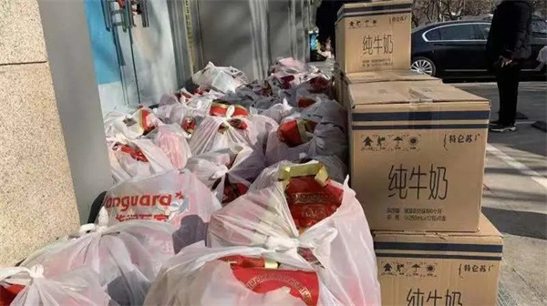 隔离不隔爱 西安市未央区用心保障隔离人员需求_fororder_33