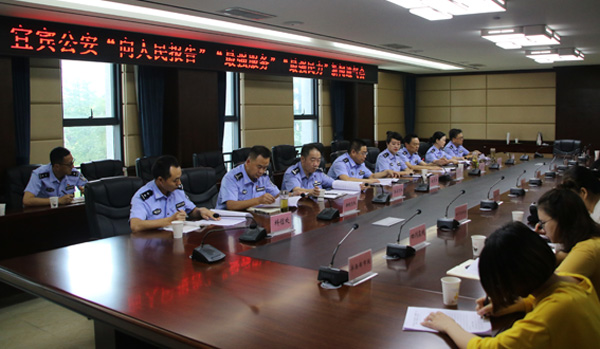 图片默认标题_fororder_新闻通气会现场-摄影-高学兵