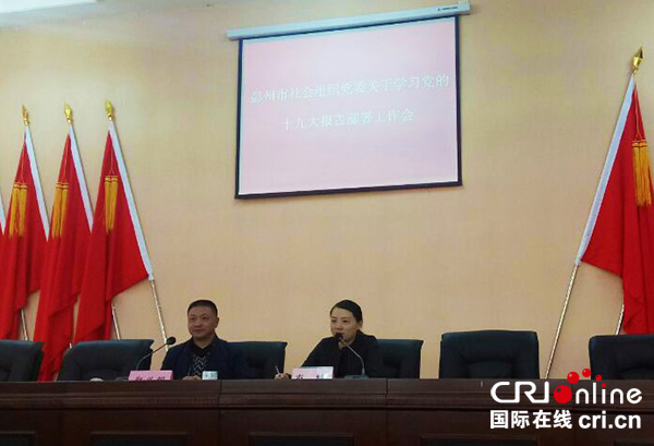 图片默认标题_fororder_讲座现场（摄影-文忠述）