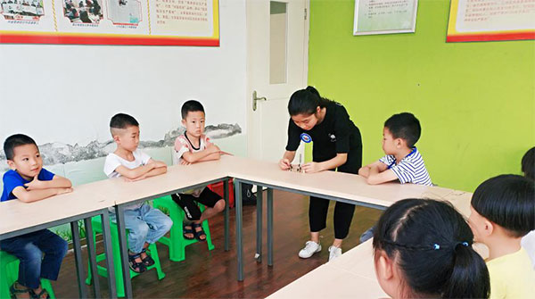 图片默认标题_fororder_1