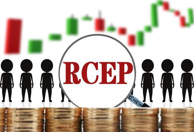 आरसीईपी से मुक्त व्यापार को बड़ा बढ़ावा मिलेगा_fororder_巴科