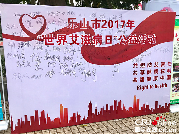 图片默认标题_fororder_QQ图片20171202130858