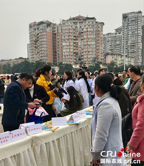 图片默认标题_fororder_QQ图片20171202130925