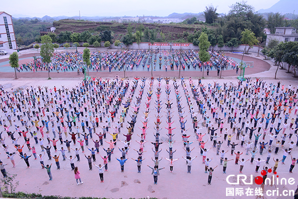 图片默认标题_fororder_大课间活动