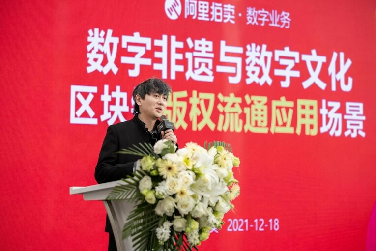 旭航集团签约富陶国际 培育新型文旅产品