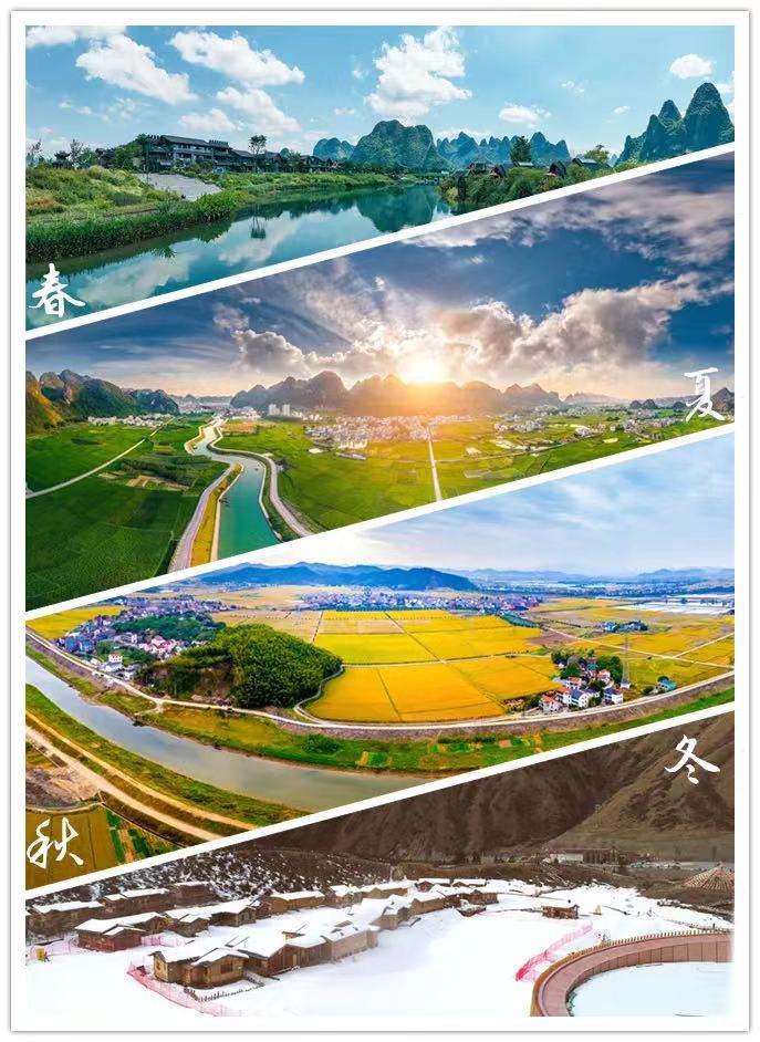 高举绿色发展旗帜 棕榈股份稳定有序跨过高质量发展元年 高举绿色发展旗帜 棕榈股份稳定有序跨过高质量发展元年