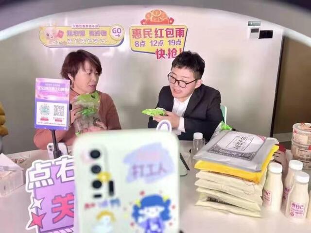 저장 퉁루 2021 저장온라인농업박람회서 누적 매출 229만 위안 창출 저장 퉁루 2021 저장온라인농업박람회서 누적 매출 229만 위안 창출_fororder_20220106-tonglu