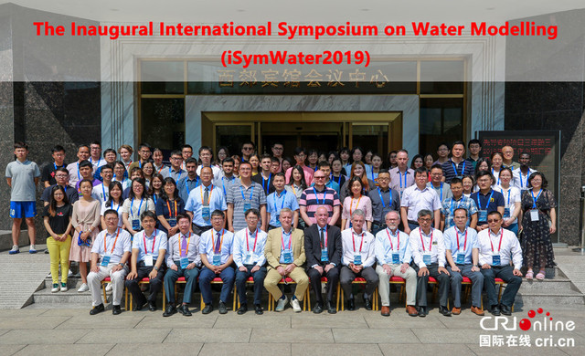 图片默认标题_fororder_iSymwater2019参会者共聚北京_副本