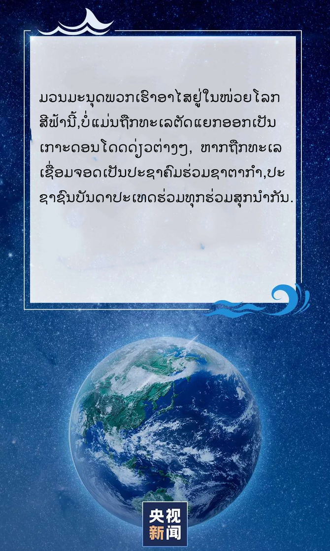 图片默认标题_fororder_海洋7_副本