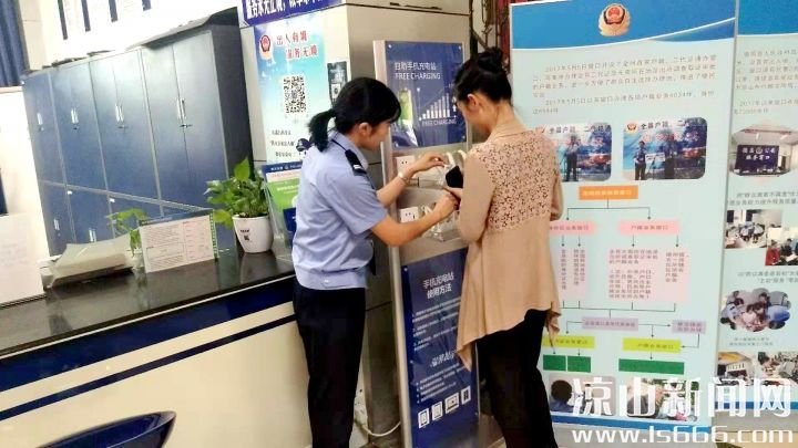 （转载）德昌县公安局出入境大队贴心便民服务在行动