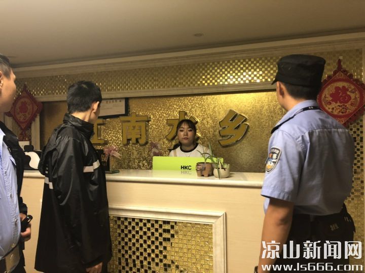 （转载）德昌县公安局扎实开展“云剑”行动