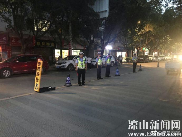 （转载）德昌县公安局扎实开展“云剑”行动