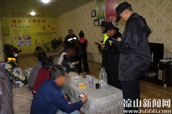 （转载）德昌县公安局扎实开展“云剑”行动