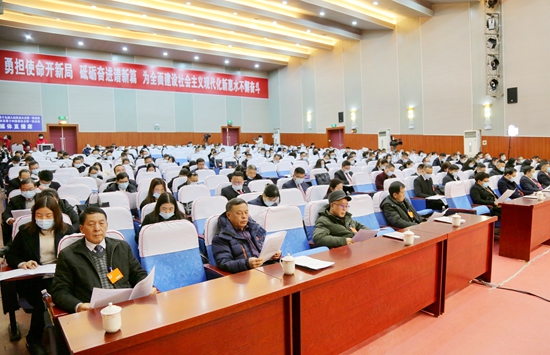 （原创）惠水县第十九届人民代表大会第一次会议开幕_fororder_大会2