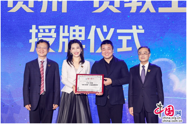 广东:“为梦想加一课”慈善之夜在深圳举行 广东:“为梦想加一课”慈善之夜在深圳举行