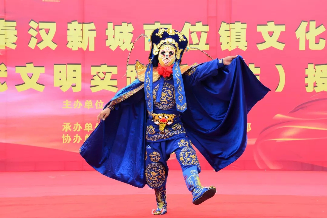 西咸新区秦汉新城举行南位镇文化礼堂落成暨新时代文明实践所(站)授牌仪式
