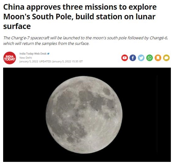 2021年中国航天发射次数世界第一 中国未来太空计划引外媒关注_fororder_222
