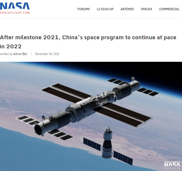 2021年中国航天发射次数世界第一 中国未来太空计划引外媒关注_fororder_555