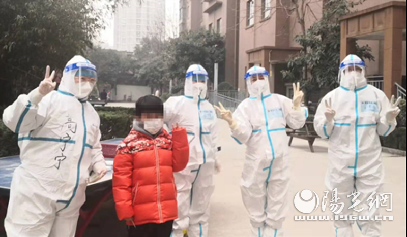 (转载)“我的邻居是‘天使’” 西安交大二附院医护志愿服务社区核酸采样受称赞