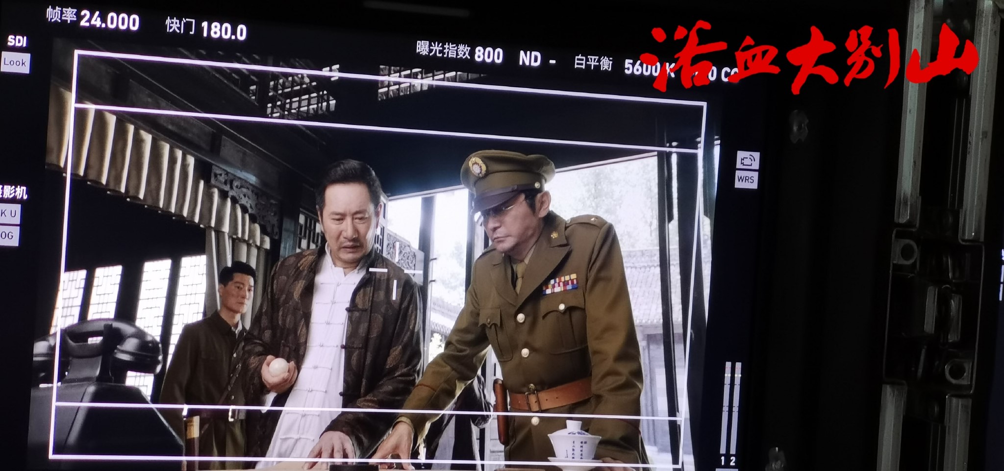 浴血大别山公映高燃再现革命先烈抗战英姿
