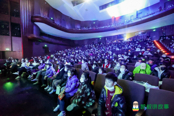 2022年《神探艾小坡》首登上海|凯叔品牌首部儿童舞台剧温暖开演 2022年《神探艾小坡》首登上海|凯叔品牌首部儿童舞台剧温暖开演