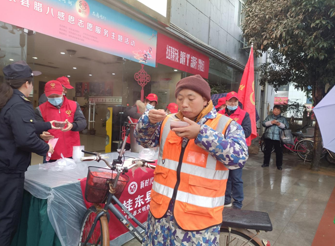 湖南桂东开展“我们的节日•腊八”文明实践志愿服务主题活动_fororder_微信截图_20220111101423