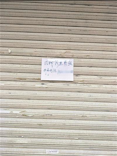 买手机一分不花还&quot;送&quot;话费?有人一口气买5部后悔了