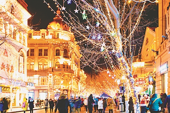 哈尔滨中央大街入选首批国家级旅游休闲街区